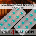 Male Silkworm Moth Nourishing Oral Liquid 29